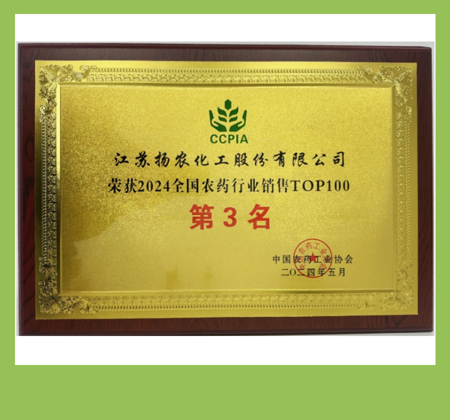 451be0217efc47a0a56e21a7a42da914